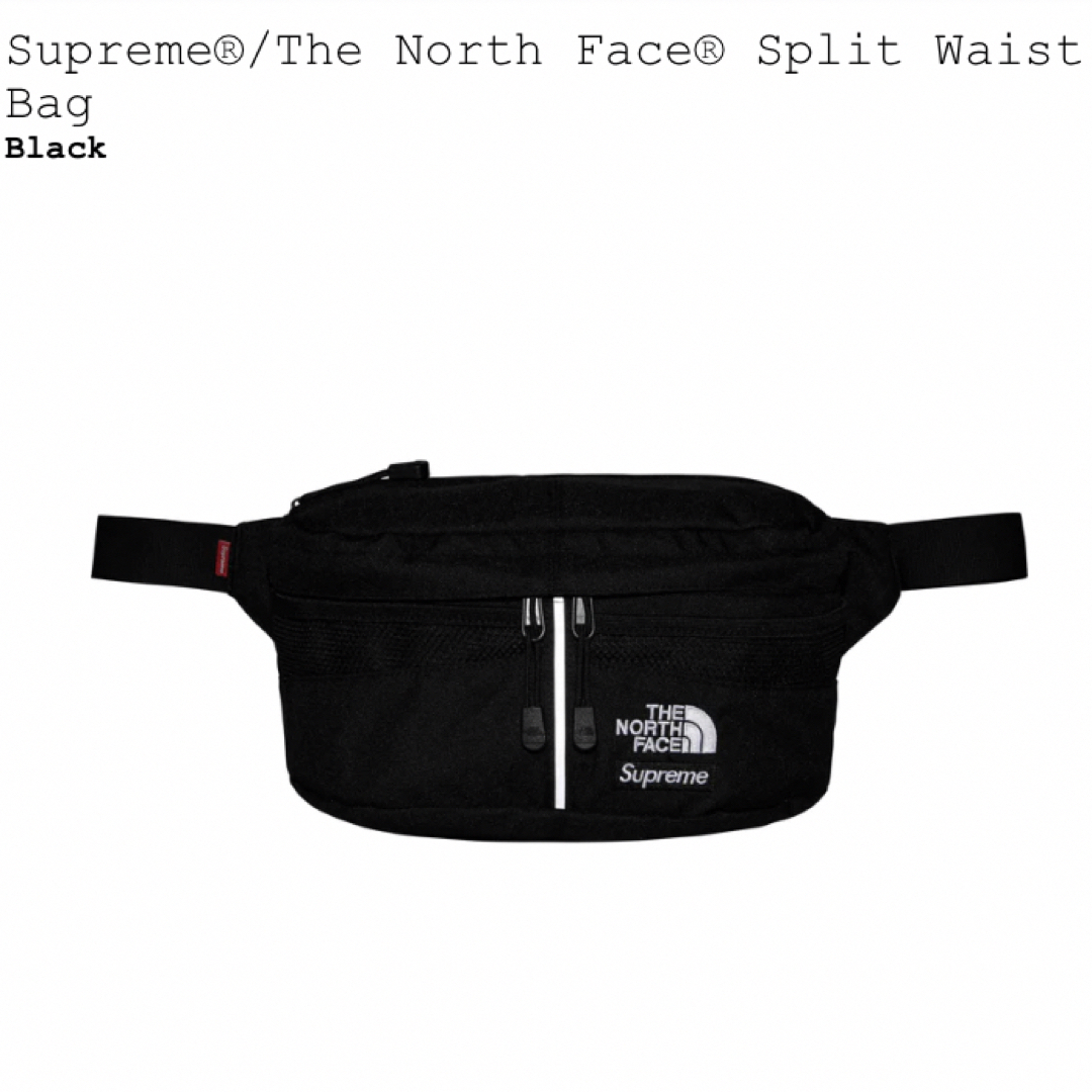 Supreme(シュプリーム)のSupreme x The North Face Split Waist Bag メンズのバッグ(ウエストポーチ)の商品写真