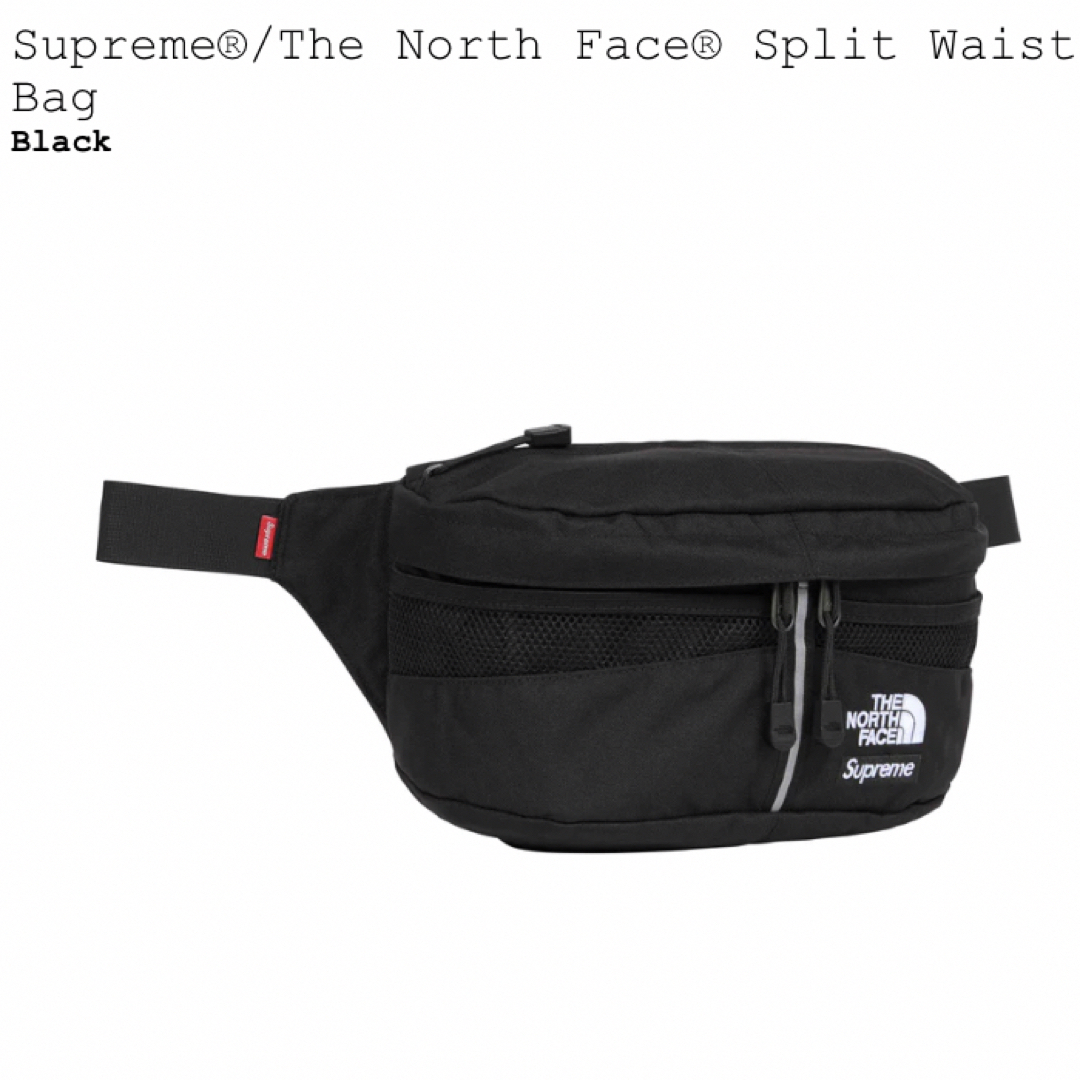 Supreme(シュプリーム)のSupreme x The North Face Split Waist Bag メンズのバッグ(ウエストポーチ)の商品写真