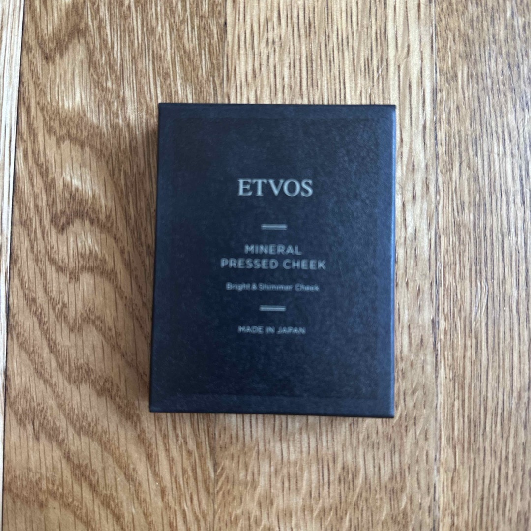 ETVOS(エトヴォス)の未開封　個数限定　ETOVS  エトヴォスミネラルプレストチーク マリブオレンジ コスメ/美容のベースメイク/化粧品(チーク)の商品写真