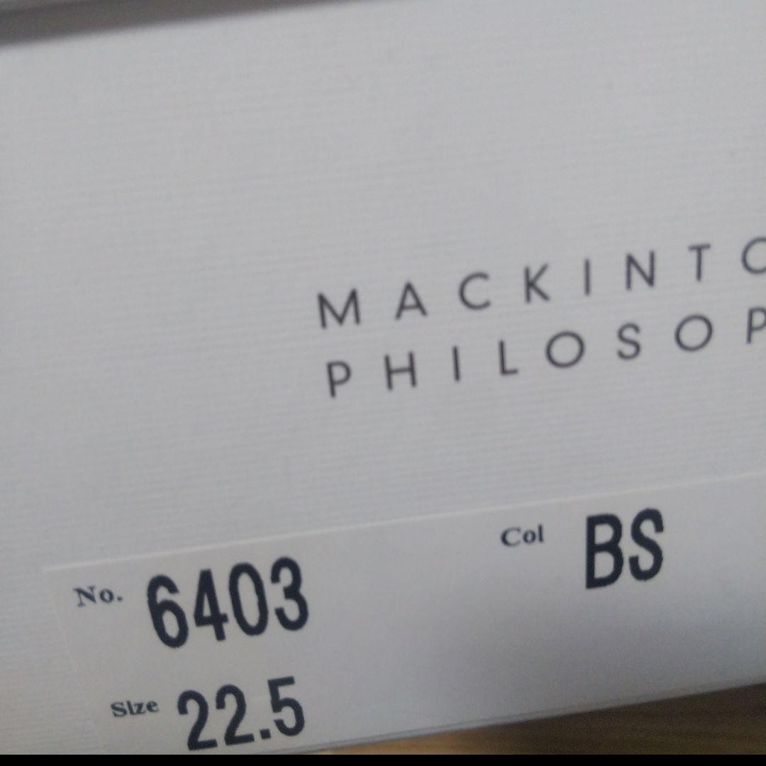 MACKINTOSH PHILOSOPHY(マッキントッシュフィロソフィー)の新品24970円☆マッキントッシュフィロソフィー サイドゴアボアショートブーツ レディースの靴/シューズ(ブーツ)の商品写真