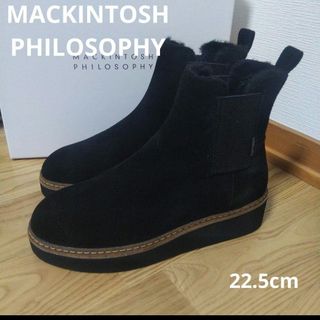 マッキントッシュフィロソフィー(MACKINTOSH PHILOSOPHY)の新品24970円☆マッキントッシュフィロソフィー サイドゴアボアショートブーツ(ブーツ)