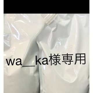 コタアイケア(COTA I CARE)のwa_ka様専用(シャンプー/コンディショナーセット)