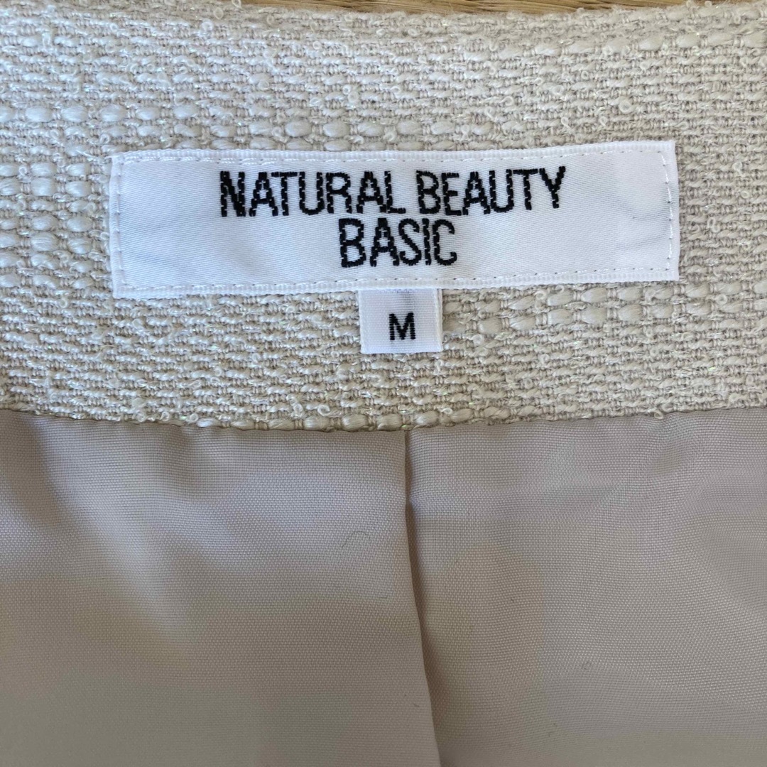 NATURAL BEAUTY BASIC(ナチュラルビューティーベーシック)のNATURAL BEAUTY BASIC スーツ レディースのフォーマル/ドレス(スーツ)の商品写真