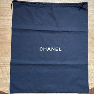 シャネル(CHANEL)のCHANEL シャネル 保存袋 巾着袋  大55×47(ショップ袋)