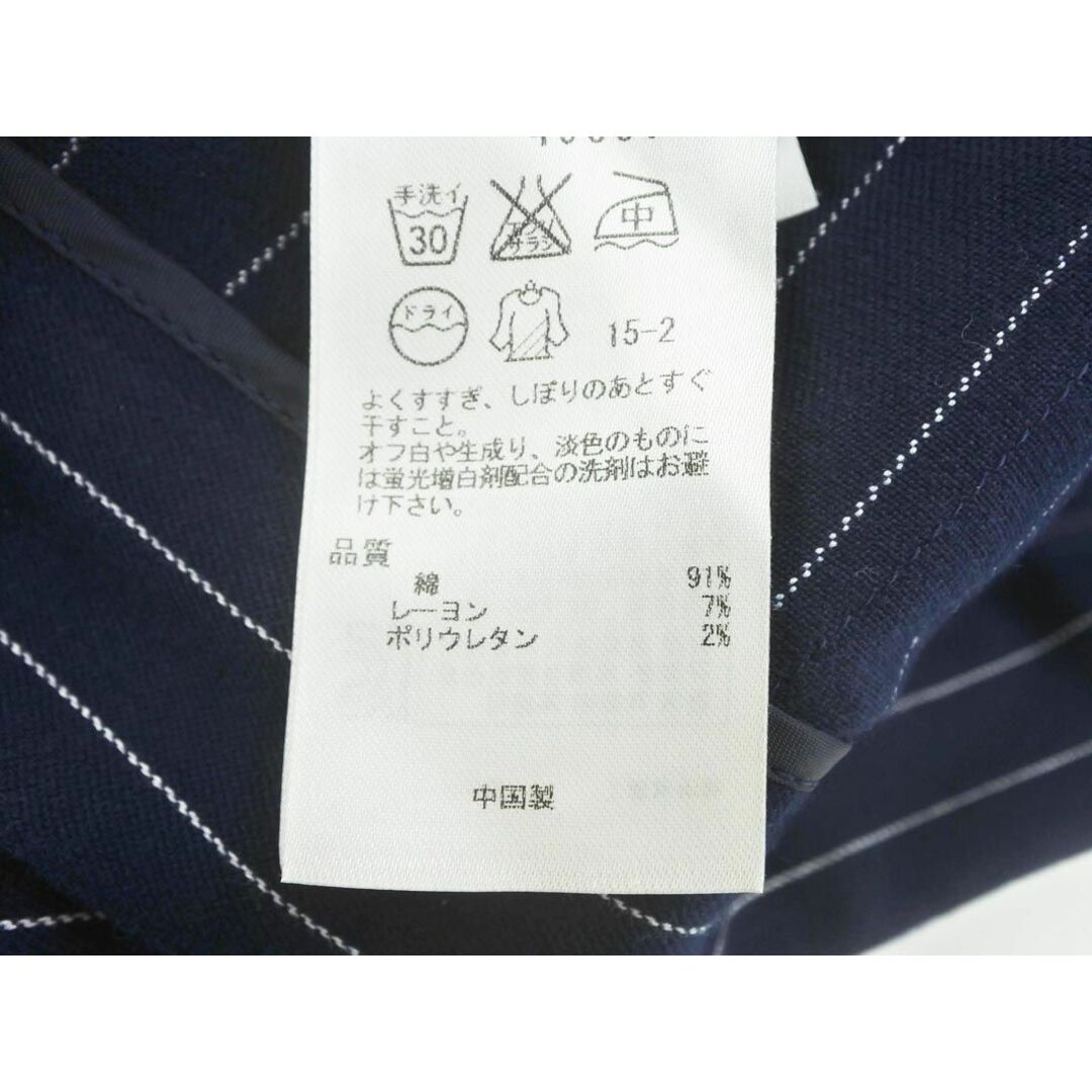 23区(ニジュウサンク)の23区 ストライプ クロップド パンツ size32/紺 ■◇ レディース レディースのパンツ(クロップドパンツ)の商品写真