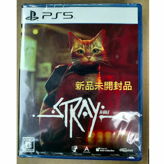 プレイステーション(PlayStation)の新品　未開封品【PS5】 Stray [通常版](家庭用ゲームソフト)