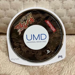 コナミ(KONAMI)のPSP  キングダム　一騎闘千の剣(携帯用ゲームソフト)