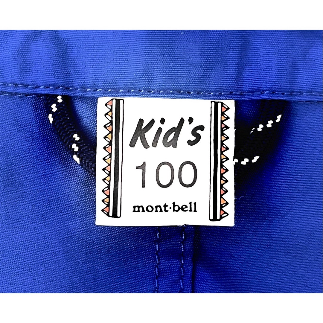 mont bell(モンベル)の【美品】★mont bell★モンベル★ウインドブレーカー★100 キッズ/ベビー/マタニティのキッズ服男の子用(90cm~)(ジャケット/上着)の商品写真