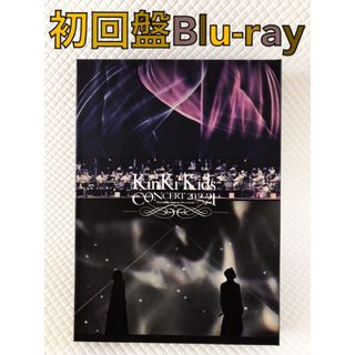 初回盤Blu-ray　KinKi Kids『20.2.21』　　　　　d5222(ミュージック)