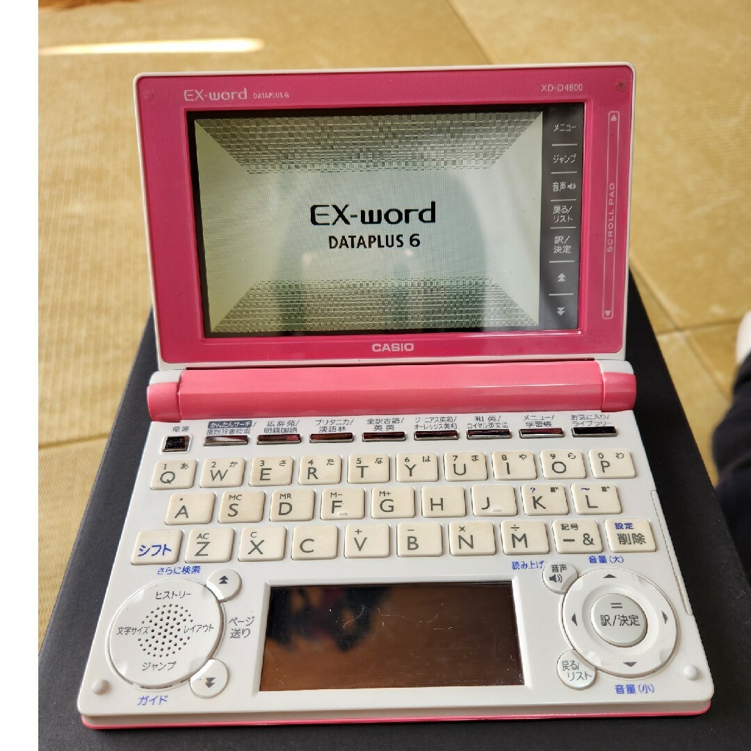 CASIO(カシオ)のCASIO電子辞書　EX-word　DATAPLUS6 スマホ/家電/カメラのPC/タブレット(電子ブックリーダー)の商品写真