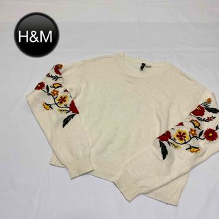 エイチアンドエム(H&M)のH&M 花柄ニット(ニット/セーター)