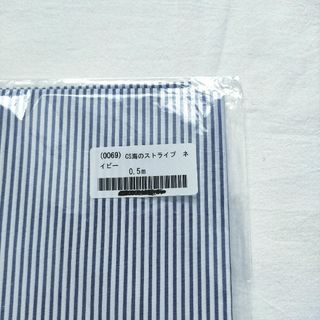 チェックアンドストライプ(CHECK&STRIPE)のCHECK&STRIPE海のストライプ ネイビー0.5mチェック&海のブロード(生地/糸)