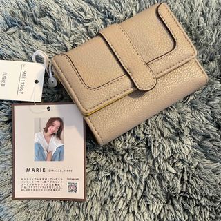 シマムラ(しまむら)の新品　しまむら　新品　MARIE コラボ三つ折り財布　ダークベージュ(財布)