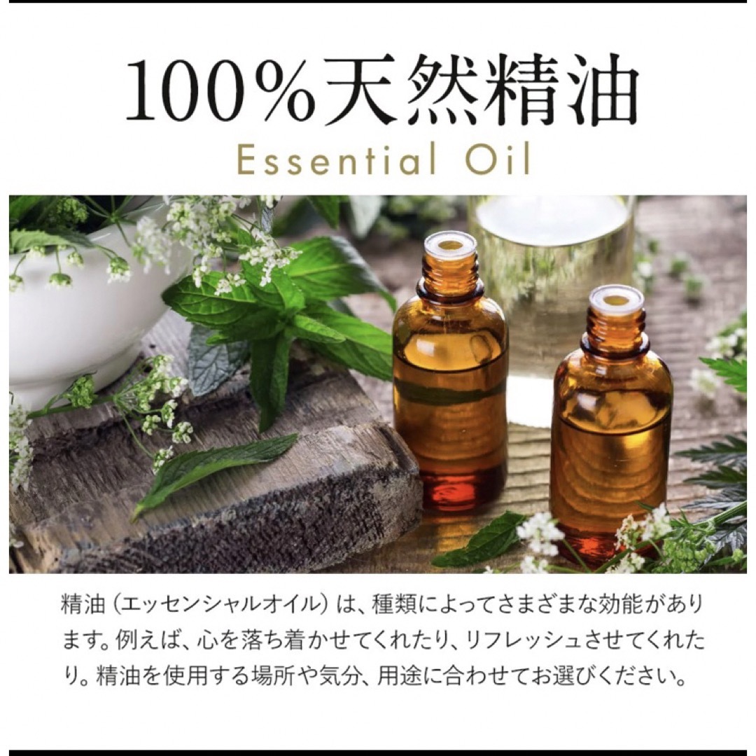 feellife(フィールライフ)の☘️国産檜・ひのき精油10ml  ☘️100%pure☘️ コスメ/美容のリラクゼーション(エッセンシャルオイル（精油）)の商品写真