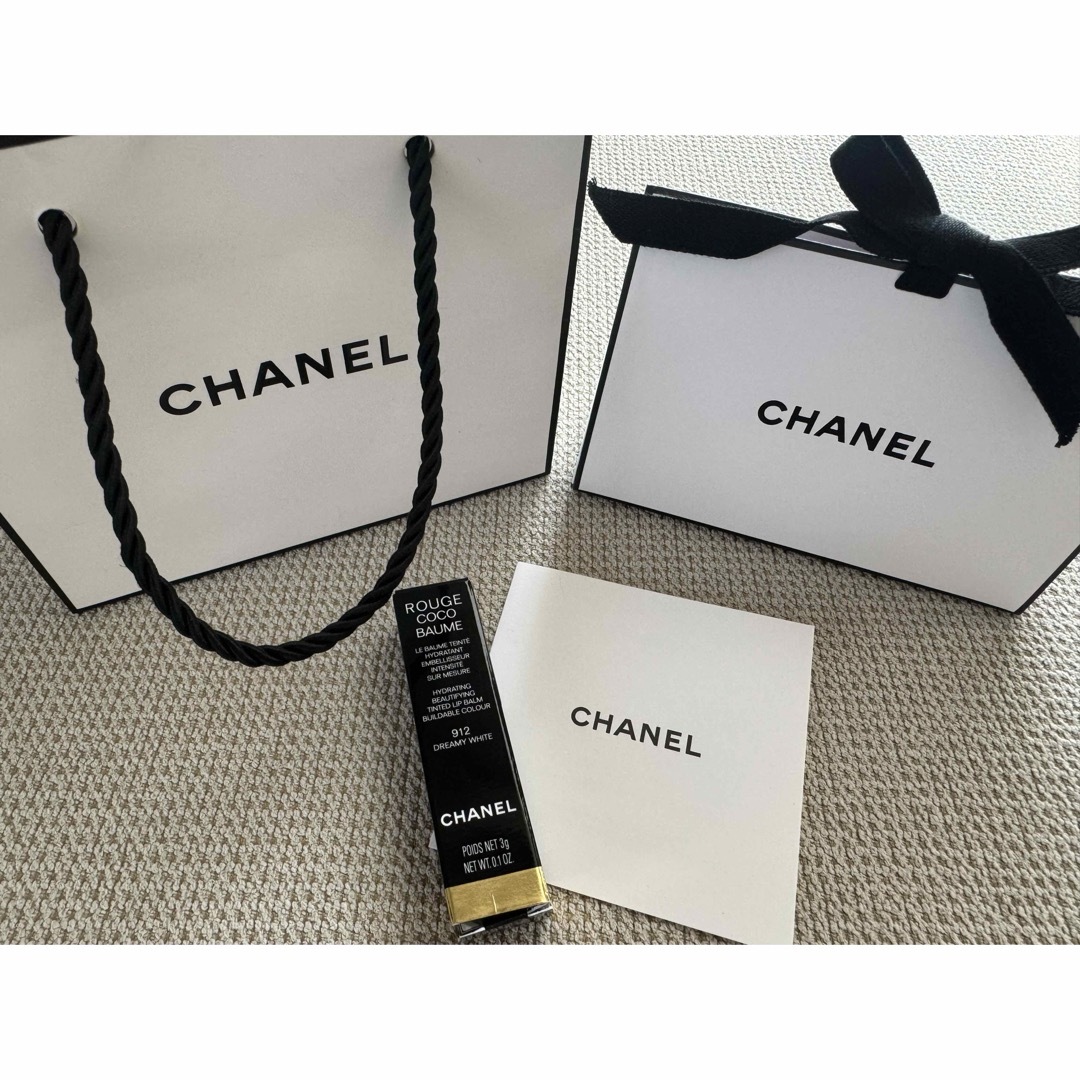 CHANEL(シャネル)の【CHANEL】 新品 ルージュ ココ ボーム 912 コスメ/美容のスキンケア/基礎化粧品(リップケア/リップクリーム)の商品写真