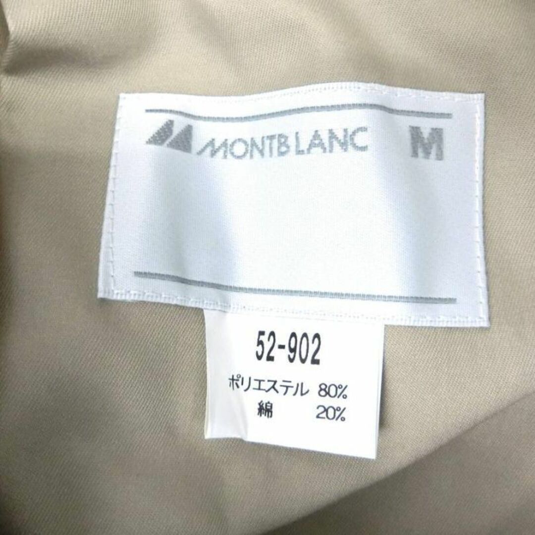 未使用 MONTBLANC 脇シャーリングチノパン ベージュ XSサイズ メンズのパンツ(チノパン)の商品写真