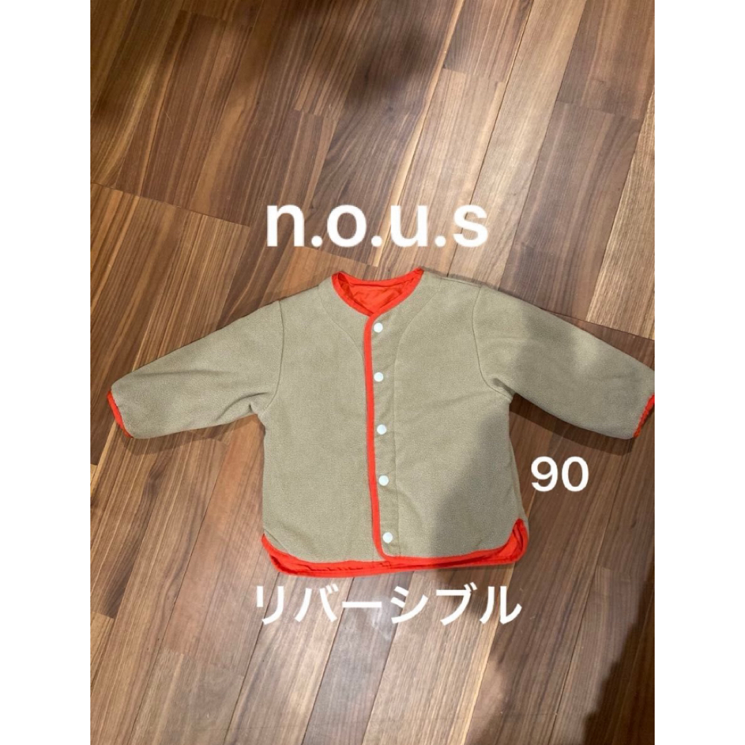 キムラタン(キムラタン)のnous ブルゾン　ジャケット　リバーシブル  ボア キッズ/ベビー/マタニティのキッズ服女の子用(90cm~)(ジャケット/上着)の商品写真