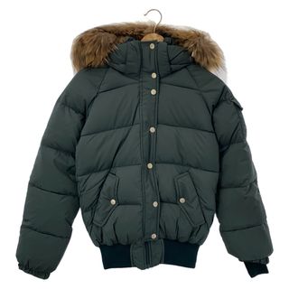 ピレネックス(Pyrenex)のピレネックス ダウンジャケット AVIATOR SOFT FUR ダウンジャケット(ダウンジャケット)