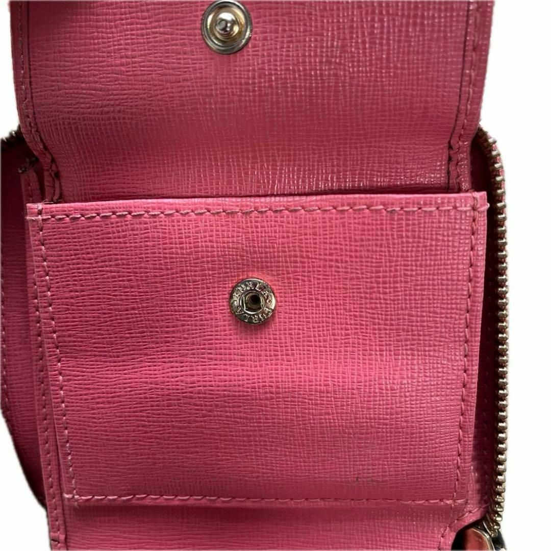 Furla(フルラ)のFURLA 二つ折り財布 ラウンドファスナー バビロン ロゴ ピンク レディースのファッション小物(財布)の商品写真