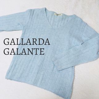 ガリャルダガランテ(GALLARDA GALANTE)のGALLARDA GALANTE 春色 ニット　キレイ色　アンゴラ　Vネック(ニット/セーター)