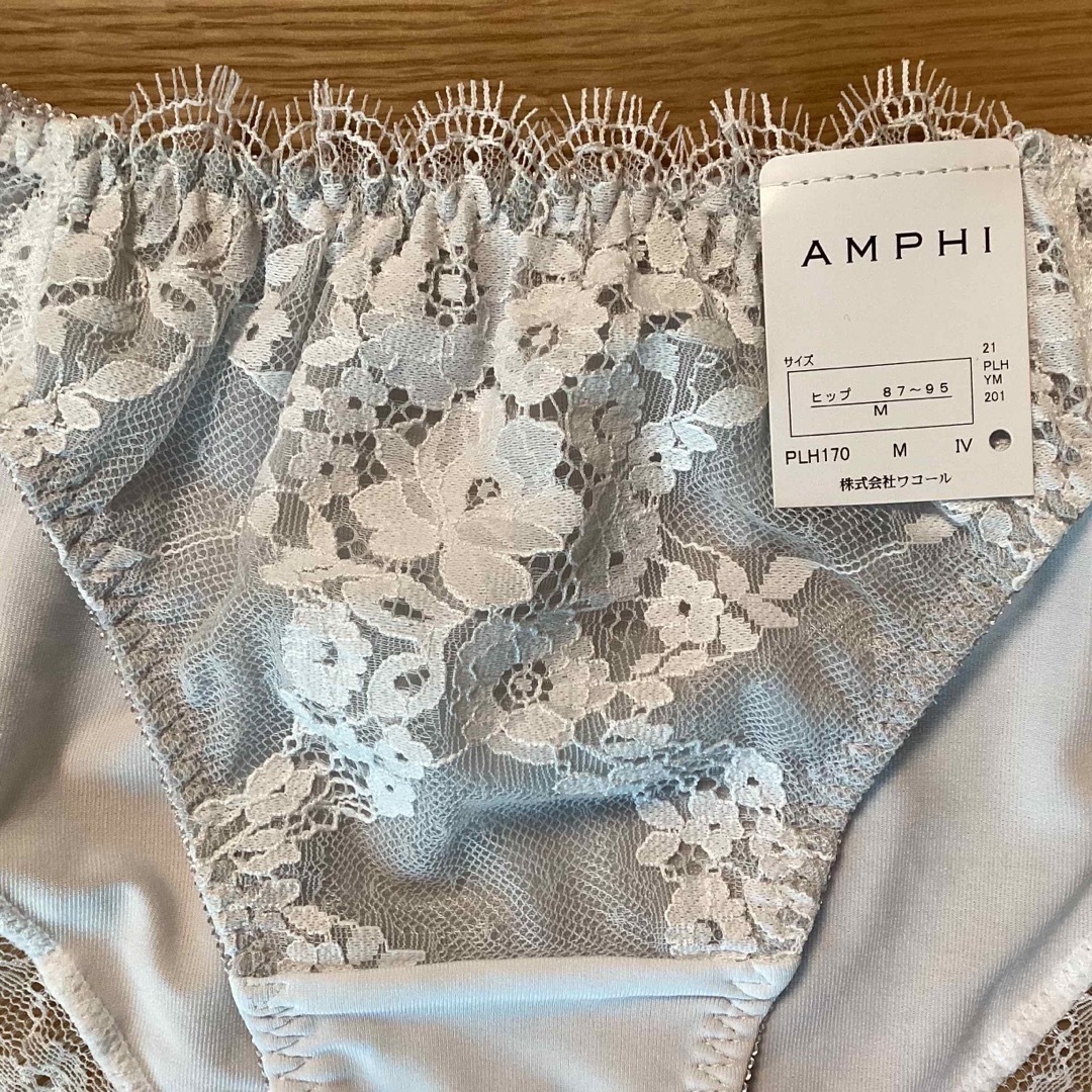 AMPHI(アンフィ)の新品■AMPHI■アンフィ■ショーツ■ホワイト■Ｍ■ワコール レディースのレディース その他(その他)の商品写真