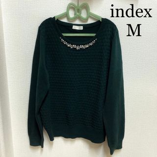 インデックス(INDEX)のインデックス　セーター　ビジュー　M(ニット/セーター)