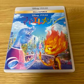 Disney - おーちゃん様専用出品 DVD不布ケース2点セット 画像2枚目参照