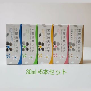 セイカツノキ(生活の木)の生活の木 ブレンド精油 空間消臭アロマ30ml 5本セット アロマオイル(エッセンシャルオイル（精油）)