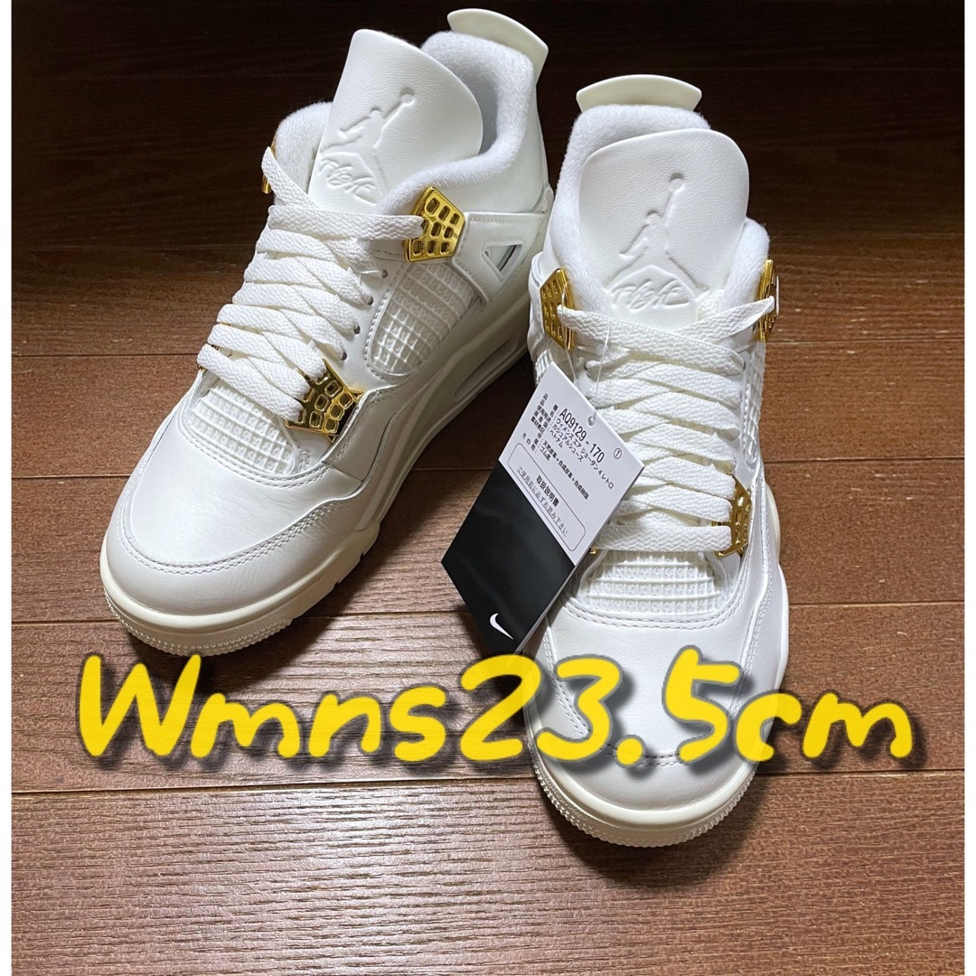 NIKE(ナイキ)のJORDAN 4 metalic gold wmns 23.5cm ゴールド レディースの靴/シューズ(スニーカー)の商品写真