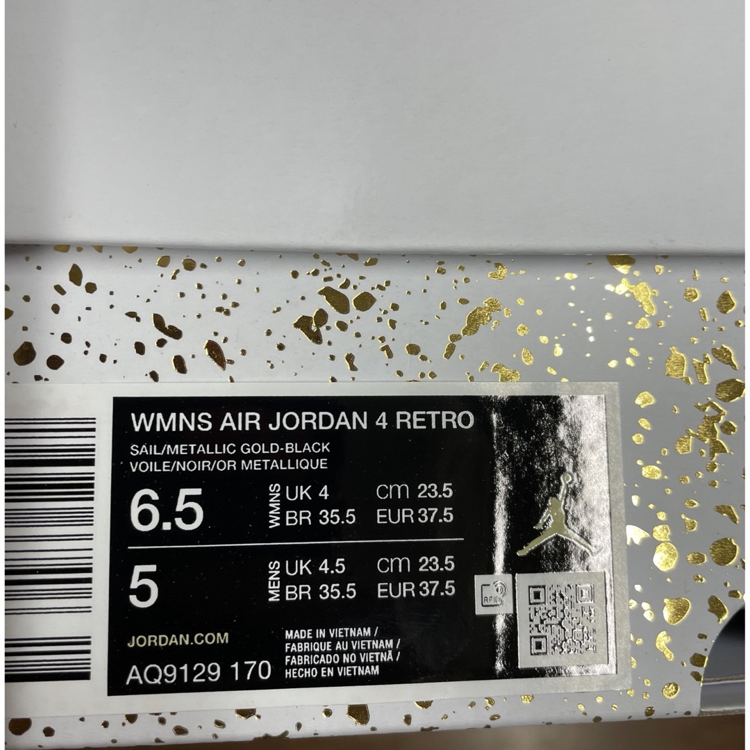 NIKE(ナイキ)のJORDAN 4 metalic gold wmns 23.5cm ゴールド レディースの靴/シューズ(スニーカー)の商品写真