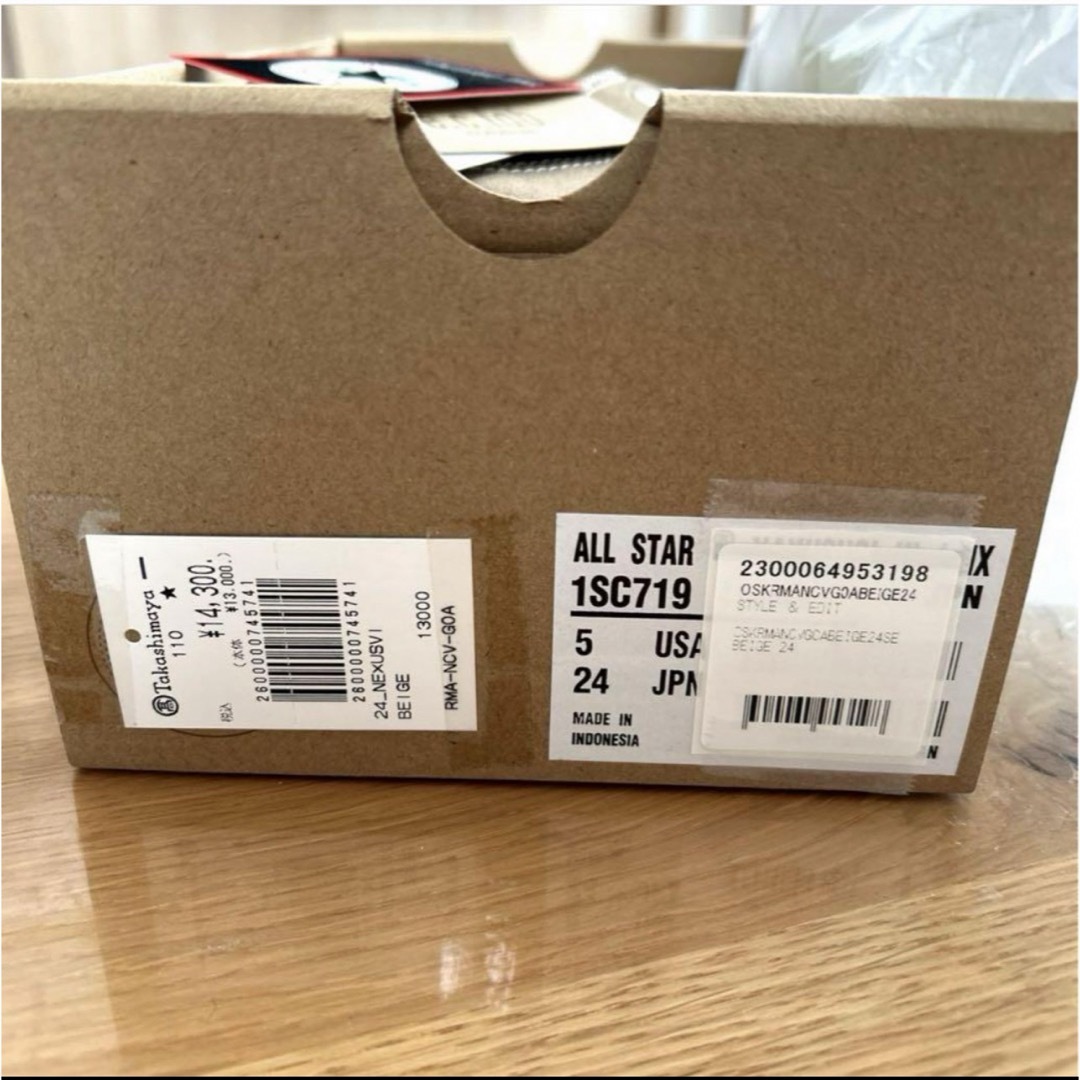 ALL STAR（CONVERSE）(オールスター)の新品・未使用　コラボ　屋久杉　CONVERSE レディースの靴/シューズ(スニーカー)の商品写真