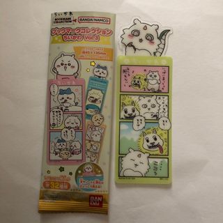 チイカワ(ちいかわ)の新品★ちいかわ　ブックマークコレクションVol.3  あのこ★(キャラクターグッズ)