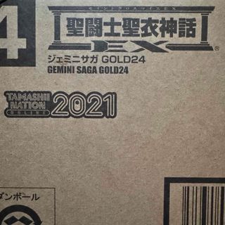 バンダイ(BANDAI)の【新品未開封】 聖闘士聖衣神話EX ジェミニサガ GOLD24(アニメ/ゲーム)