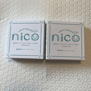 ニコ(NICO)のnico石鹸  50g  2個セット(ボディソープ/石鹸)