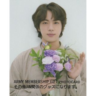 ボウダンショウネンダン(防弾少年団(BTS))のJIN グッズ 14点(アイドルグッズ)