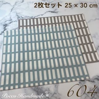 専用◎同梱　計3点 オーダー(外出用品)