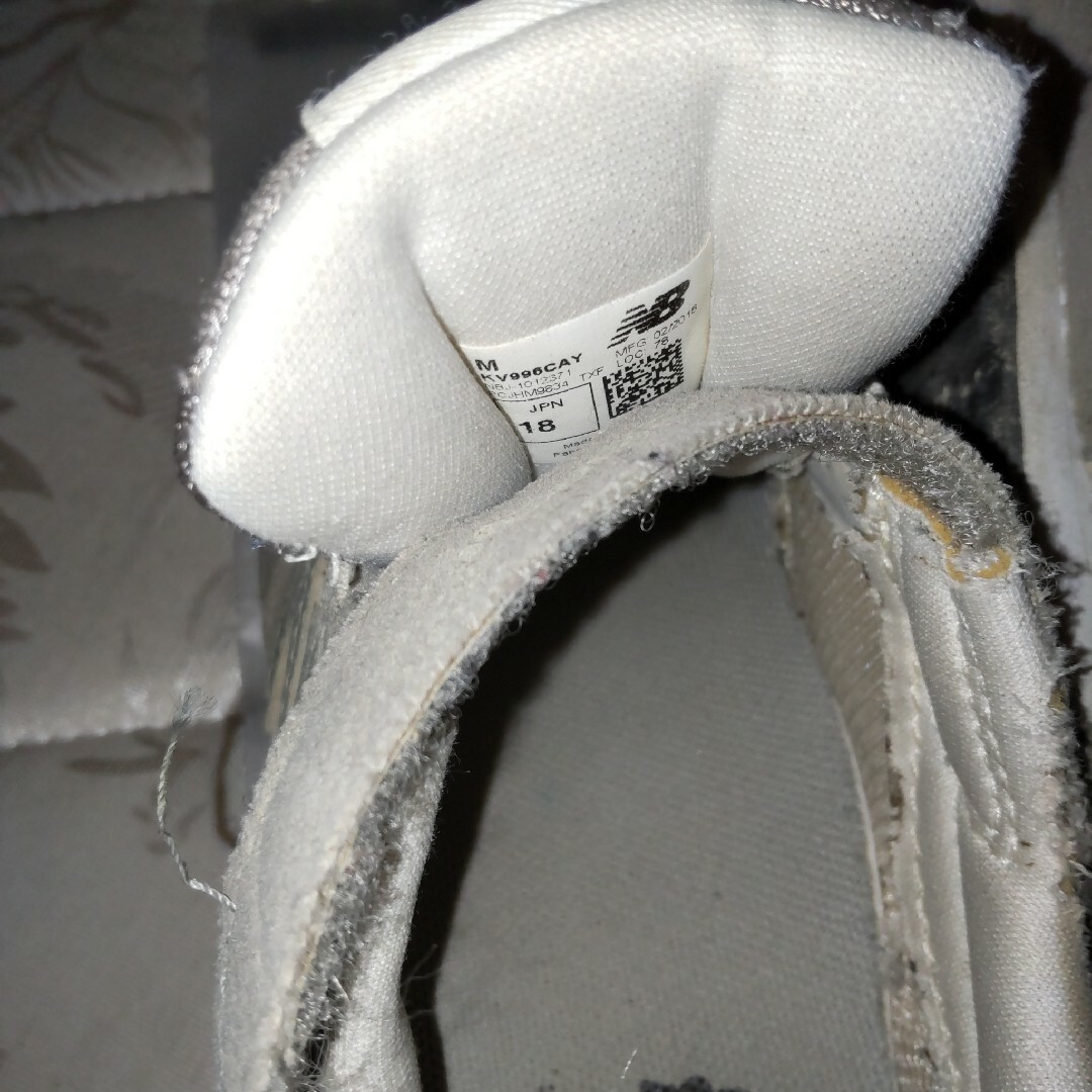 New Balance(ニューバランス)のニューバランス キッズ  スニーカー シューズ　運動靴　グレー　18cm キッズ/ベビー/マタニティのキッズ靴/シューズ(15cm~)(スニーカー)の商品写真