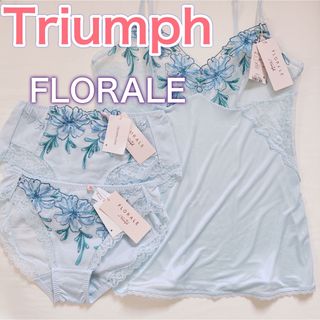 Triumph - トリンプ【フロラーレ】アザレアの花【スリップ　ショーツ2枚】お得なセットまとめ売