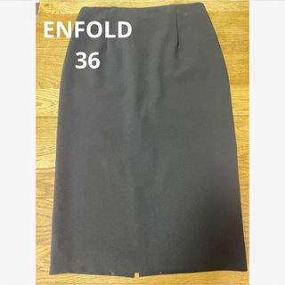 エンフォルド(ENFOLD)のENFOLD 膝下丈タイトスカート　36(ひざ丈スカート)