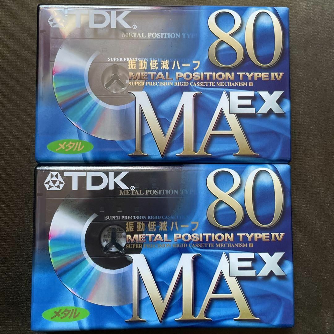 TDK(ティーディーケイ)のTDK MAEX-80 2本 スマホ/家電/カメラのオーディオ機器(その他)の商品写真