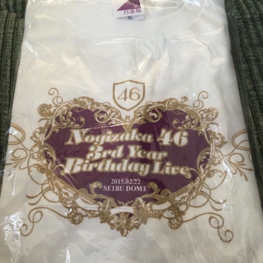 乃木坂46(ノギザカフォーティーシックス)の乃木坂46 3周年birthday Live Tシャツ　新品　未開封　XLサイズ エンタメ/ホビーのタレントグッズ(アイドルグッズ)の商品写真
