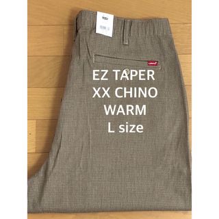 リーバイス(Levi's)のLevi's XX CHINO EZ TAPER WARM(デニム/ジーンズ)