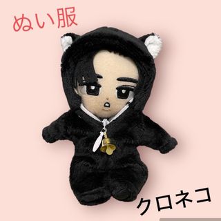 ぬい 服 黒猫 ドール 人形 着せ替え 着ぐるみ オビツ11 ねんどろいど(ぬいぐるみ/人形)