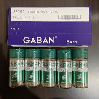 GABAN - ギャバン オレガノ ホール 5.5g ×10個