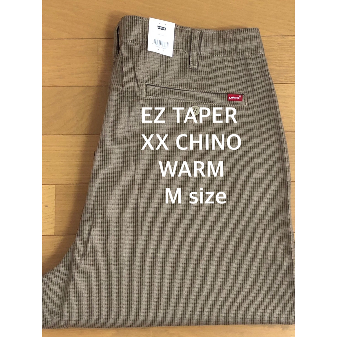 Levi's(リーバイス)のLevi's XX CHINO EZ TAPER WARM メンズのパンツ(デニム/ジーンズ)の商品写真