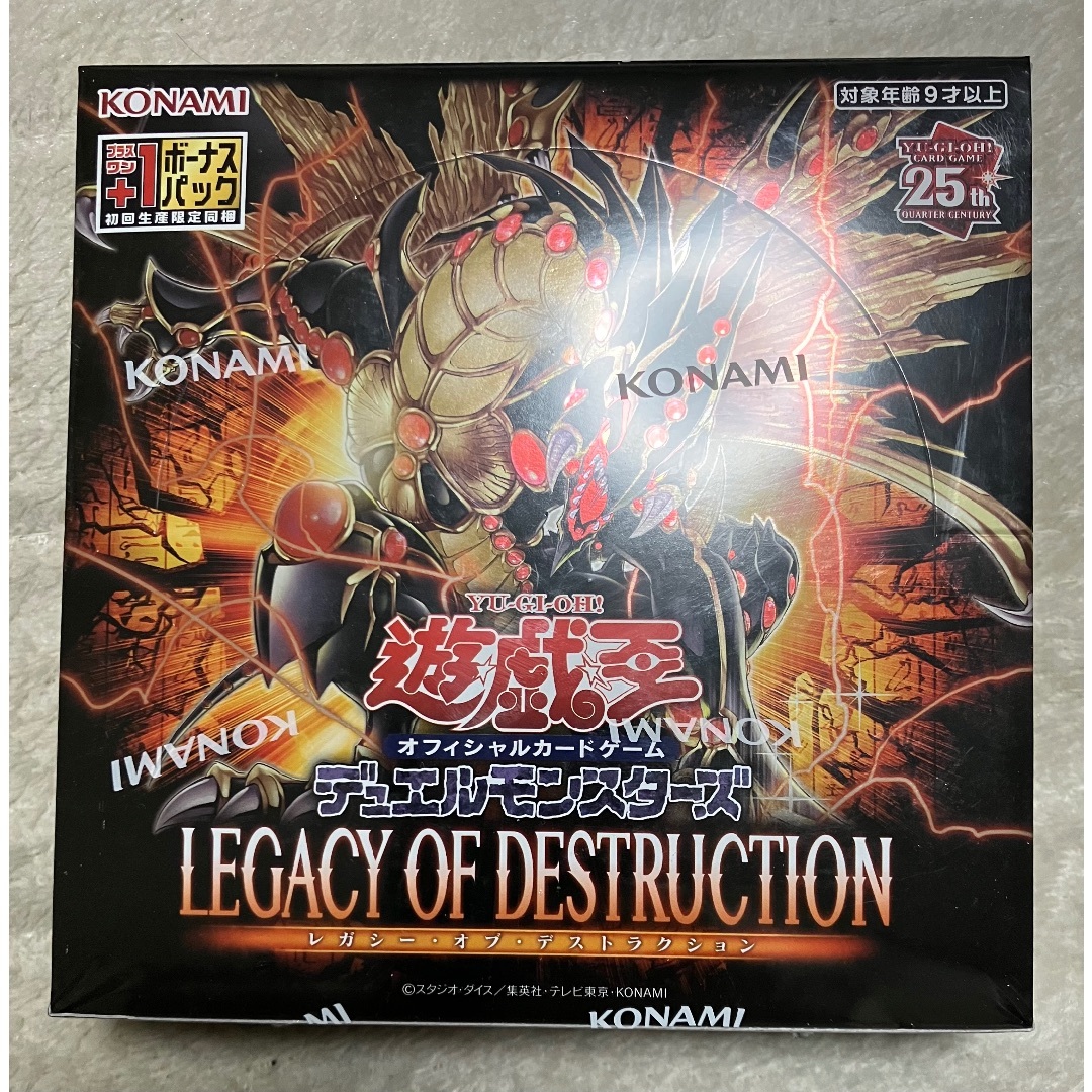 KONAMI(コナミ)の遊戯王　レガシー オブ ディストラクション エンタメ/ホビーのトレーディングカード(Box/デッキ/パック)の商品写真