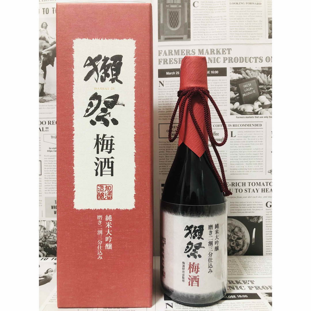 獺祭(ダッサイ)の【希少！最新！】獺祭 梅酒 磨き二割三分仕込み  720ml 食品/飲料/酒の酒(リキュール/果実酒)の商品写真