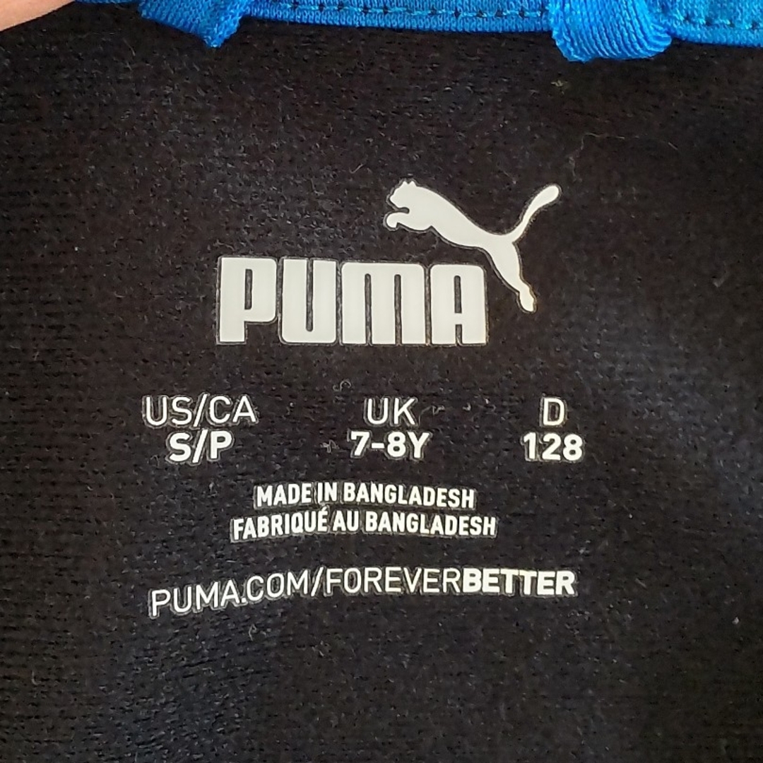 PUMA(プーマ)のPUMAジャージ120ー130 キッズ/ベビー/マタニティのキッズ服男の子用(90cm~)(ジャケット/上着)の商品写真