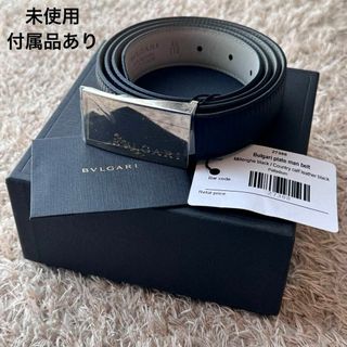 BVLGARI - 【正規 未使用】BVLGARI ロゴ刻印チャーム +3㎜60cm