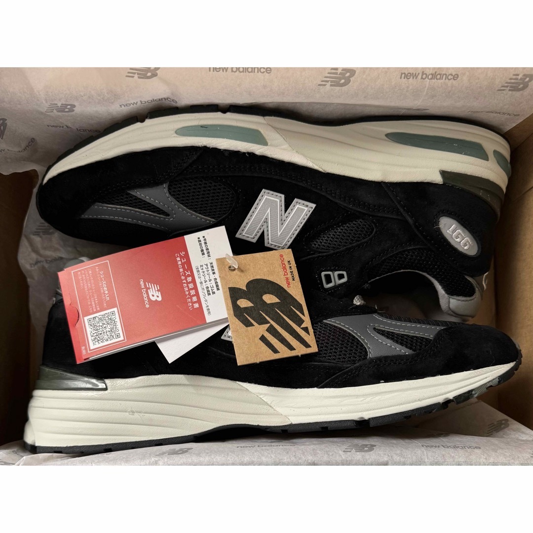 New Balance(ニューバランス)のNew Balance U991BK2 メンズの靴/シューズ(スニーカー)の商品写真